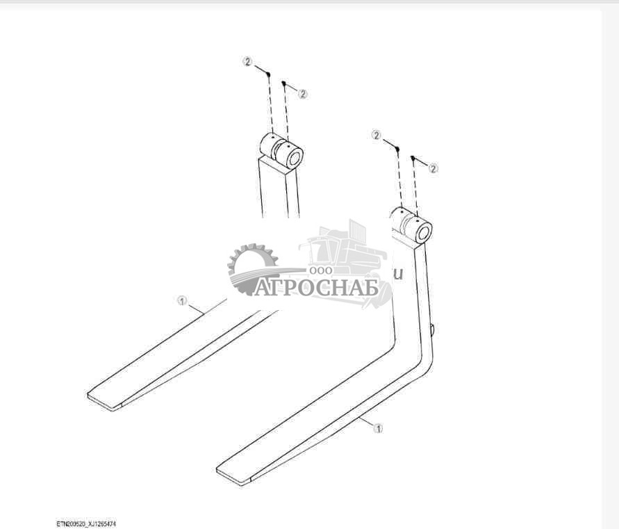 Hi-Vis Coupler Fork Tines (48 in.) 